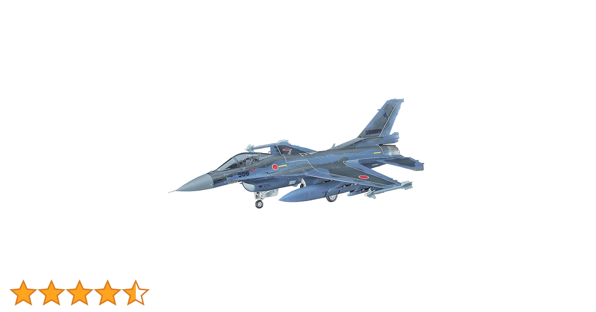 【プラモデル完成品】1/48航空自衛隊F-2A戦闘機 航空自衛隊戦闘機 F-2A 改 兵装装備 (プラモデル) - ホビー